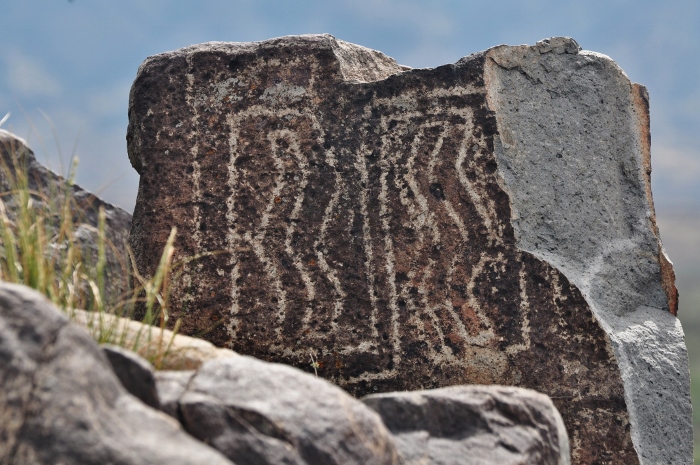 petroglyph